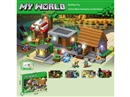BUILDING BLOCK 980+PCS W/LIGHT