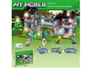 BUILDING BLOCK 1118+PCS W/LIGHT