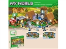 BUILDING BLOCK 1808+PCS W/LIGHT
