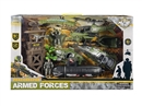 MILITARY SET