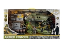 MILITARY SET