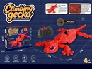 R/C WALL CLIMBING GECKO
