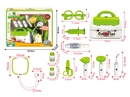 DOCTOR SET W/LIGHT & SOUND 11PCS(INCLUDED BATTERY)
