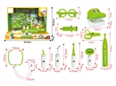 B/O DOCTOR SET 11PCS(INCLUDED BATTERY)