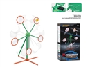 B/O ROTATING WINDMILL TARGET GAME