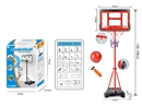 198CM BASKETBALL STANDS