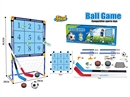 3 IN 1 SPORT GAME