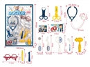 DOCTOR SET 13PCS