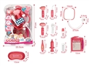 DOCTOR SET W/LIGHT & SOUND 11PCS(INCLUDED BATTERY)