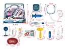 DOCTOR SET W/LIGHT & SOUND 13PCS(INCLUDED BATTERY)