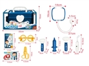 DOCTOR SET W/LIGHT & SOUND 9PCS(INCLUDED BATTERY)