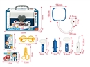 DOCTOR SET W/LIGHT & SOUND 9PCS(INCLUDED BATTERY)