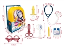 DOCTOR SET 7PCS