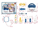 DOCTOR SET W/LIGHT & SOUND 11PCS(INCLUDED BATTERY)