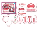 DOCTOR SET W/LIGHT & SOUND 11PCS(INCLUDED BATTERY)