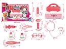 DOCTOR SET W/LIGHT & SOUND 10PCS(INCLUDED BATTERY)