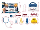 DOCTOR SET W/LIGHT & SOUND 11PCS(INCLUDED BATTERY)