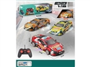 1:18 5-CHANNEL R/C CAR W/LIGHT & SPRAY,3COLORS(INCLUDED BATTERY)