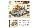 MAGNETIC RAIL TRACK 95PCS(NOT INCLUDE BATTERY)