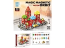 MAGNETIC RAIL TRACK 92PCS(NOT INCLUDE BATTERY)