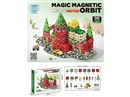 MAGNETIC RAIL TRACK 98PCS(NOT INCLUDE BATTERY)