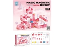 MAGNETIC RAIL TRACK 119PCS(INCLUDE BATTERY)