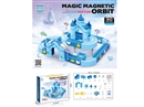 MAGNETIC RAIL TRACK 90PCS(INCLUDE BATTERY)