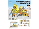 MAGNETIC BUILDING BLOCKS 46PCS
