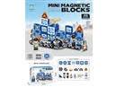 MAGNETIC BUILDING BLOCKS 46PCS