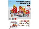 MAGNETIC BUILDING BLOCKS 46PCS