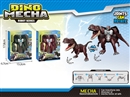 DEFORMATION DINOSAUR,2COLOURS