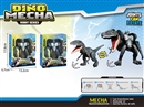 DEFORMATION DINOSAUR,2COLOURS