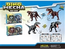 DEFORMATION DINOSAUR 2PCS,2ASST