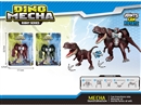 DEFORMATION DINOSAUR,2COLOURS