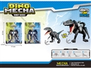 DEFORMATION DINOSAUR,2COLOURS
