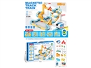 MAGNETIC TRACK TRAIN 166PCS