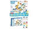 MAGNETIC TRACK TRAIN 167PCS