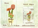 WOODEN PUZZLE 94PCS