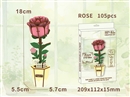 WOODEN PUZZLE 105PCS
