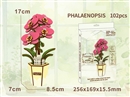 WOODEN PUZZLE 102PCS