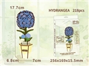 WOODEN PUZZLE 218PCS