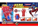 LAUNCHER SET