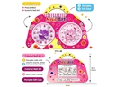 BEAUTY SET