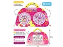 BEAUTY SET
