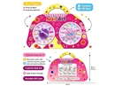 BEAUTY SET