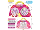BEAUTY SET
