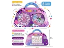 BEAUTY SET