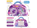 BEAUTY SET