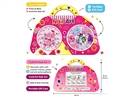 BEAUTY SET