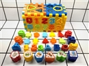 BUILDING BLOCKS 46PCS